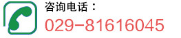 星空体育ios下载软启动器维修